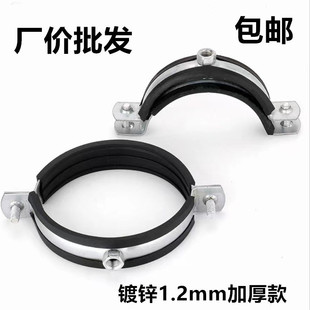 �Ӻ�PPR���ٹܿ� ��Ƥ�ܿ� ˮ�̶ܹ��� �z�U���� PVC���ٹܿ����l