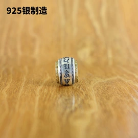 金属工艺品;饰品配件;包挂件