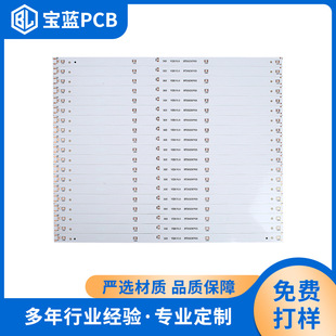 pcb�X���往·��led���߆����X����pcb��·��ߌ��ᾀ·���·��