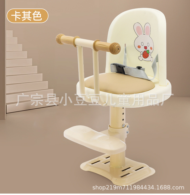 Safety Seat for Infants, Electric Motorcycle Child Seat, Front-Mounted Scooter Safety Seat, Front Seat