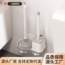 �RͰˢ�RͰ���M���b�坍�o�����l���g�ڒ�ʽ�����l���g�坍���b