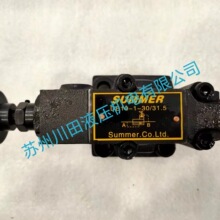 SUMMER늴��y34EO-B10H 34BO-H10B-T 34BM-H10B 24BI1-H6B-T