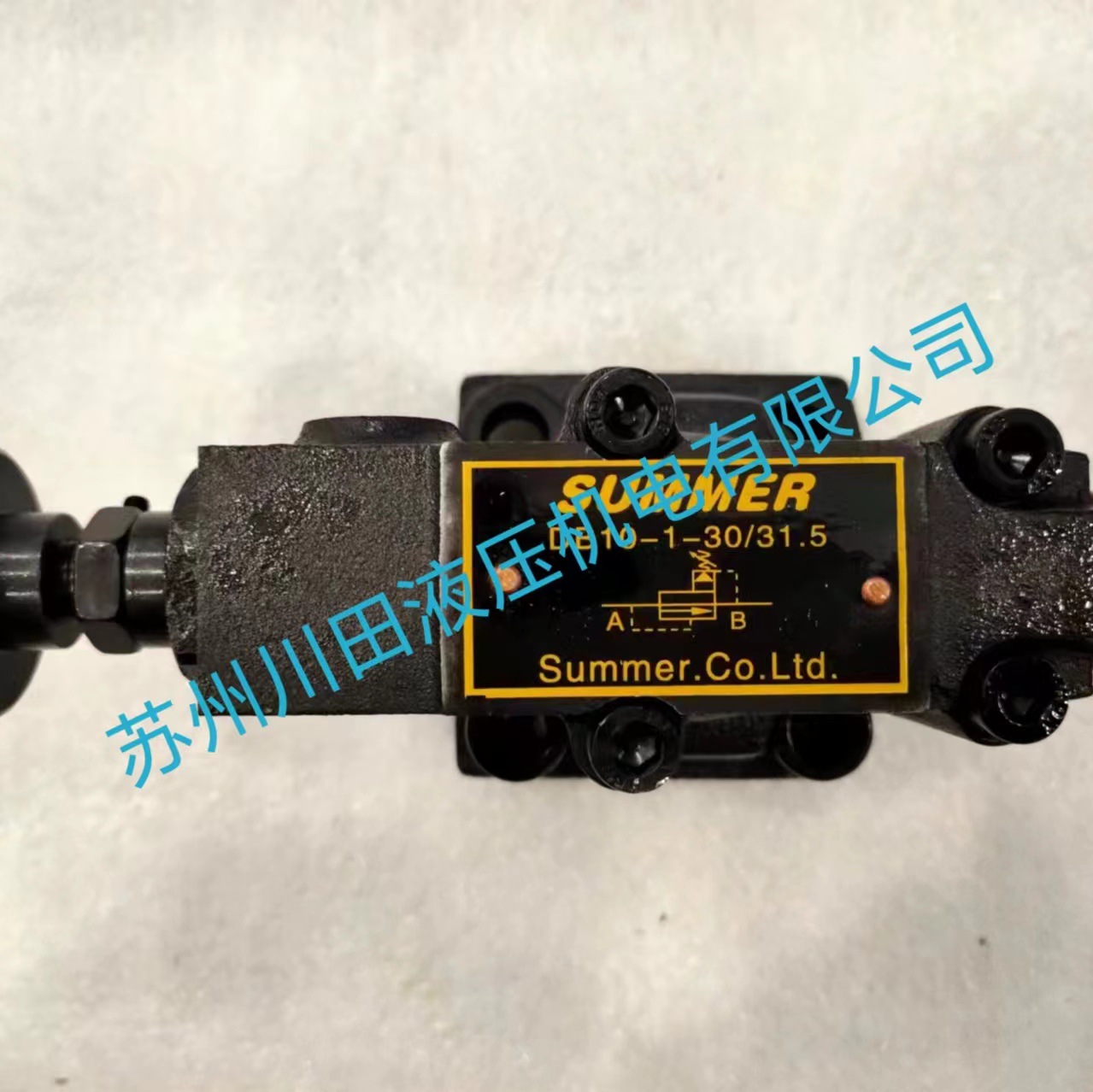 台湾SUMMER溢流阀Y-25B Y2-Hb10B Y2-HB20B