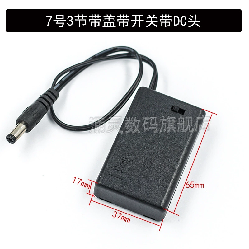 DC, battery case, switch key, direct factory sales, 3v