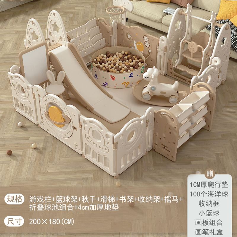 200X180 Tobogán columpio Caballo de balancín Piscina de bolas plegable Gabinete de almacenamiento combinado Estantería de baloncesto Estera 4CM Alfombra