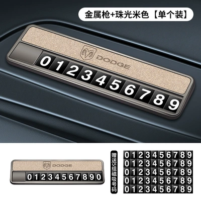 Coolway 19 Charger new model – Nömrəli dayanma kartı - type-a-parking-sign-dodge-pearl-beige-includes-6-magnetic-number-plates