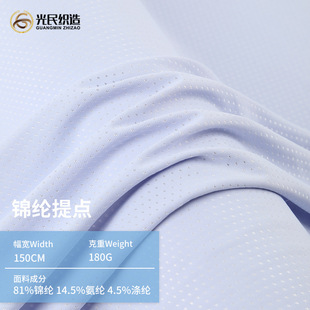 180g�\�]���c�W�۲� �\���������ϲ��ٸ�͸���\��T���٤���B�۲�