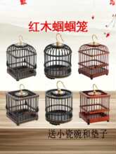 ��ľ�tľ�Ϲ�̴��ľ��С̖�X�X�\���Q�x��С�����ֹ����ƹ�ˇƷ