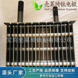厂家生产水处理用次氯酸钠发生器钛电极组钌铱涂层钛阳极组耐腐蚀
