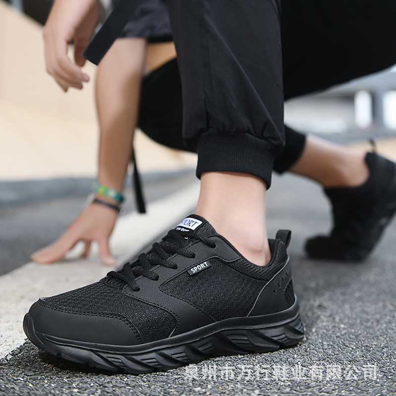 越行狼夏季网面鞋低帮透气轻盈大码MD男鞋青少年前系带运动休闲鞋