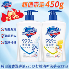 ���w��ϴ��Һ�����־�������ĭ�d�ܰ���ƿСƿ��y�Ƶ��e�^���l