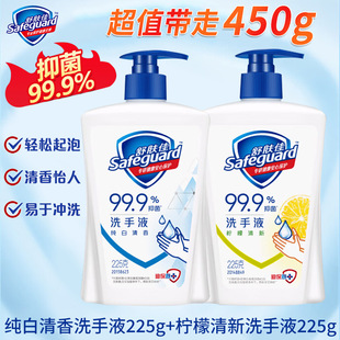 ���w��ϴ��Һ�����־�������ĭ�d�ܰ���ƿСƿ��y�Ƶ��e�^���l