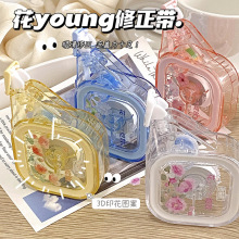 ������3D���w�OӋС���K���w����W���k���T�Ď�혻����������ֵ