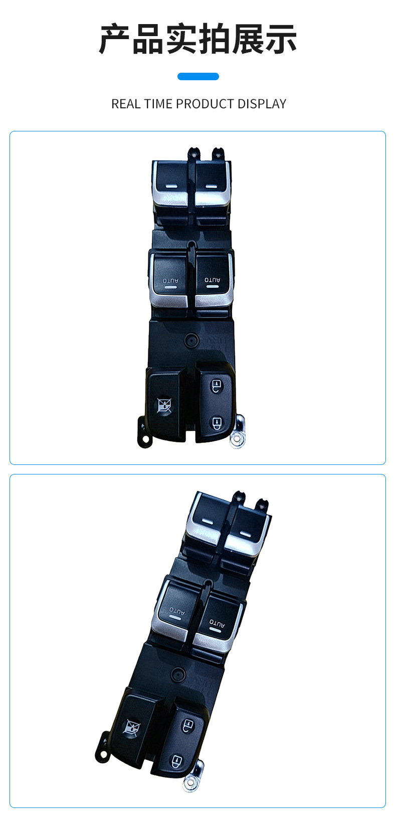 93570-B2140Ca Is Suitable for the Glass Lift Switch Assembly of Hyundai and Kia from 2014 to 2019, 93570B2130Ca
