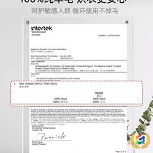 ?��əC��ë����p�@�ٺ�ɼ��ó��o�ë�ָ����������������