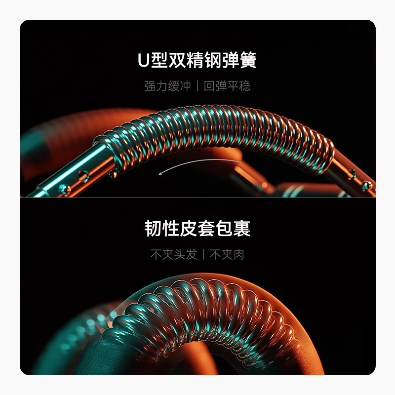 ソース工場製品多機能腕力装置 U 字型胸筋トレーニングフィットネス家庭用男性手首力装置調整可能な外国貿易|undefined