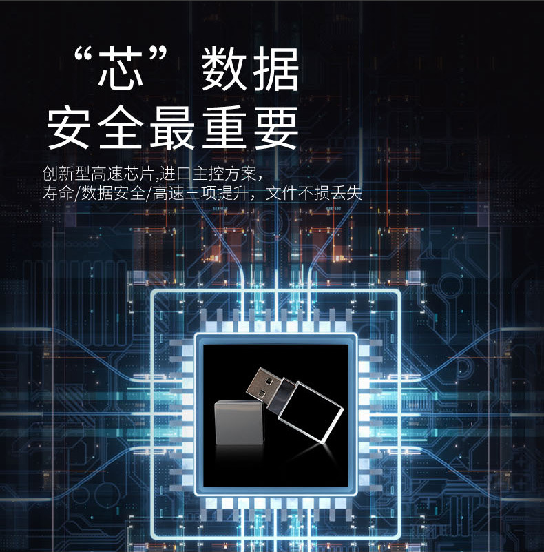 未标题-7-恢复的_03