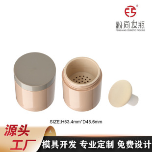 �羳���Q��A�ΰl�H����ɢ��ƿ���z�ۓ䶨�y�۹޺�����ƿ����