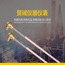 �Q�\�x�� �ضȂ����� K�� S���K� �z�b����ĥ�͸ߜ� ���ż