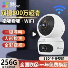 5G�p�lΞʯ녔z���^����400�f�O�؟o��wifi�W�����v�p�zH7C�p�R�^