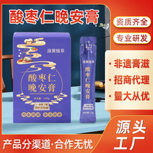 �ᗗ�������� ��ʳ�ٺ�˯�߸෽��������Ů���a�ֹ����ƏS�����a