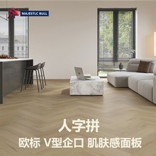 �W������ƴSPCʯ�ܵذ�S��ֱ�N�i�����z��ĥ��ˮ����spcʯ���ذ�