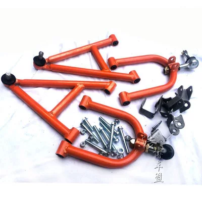 Parts, Atv Four-Wheel Drive Front: Motorcycle frame - separate-front-suspension-lifting-lugs
