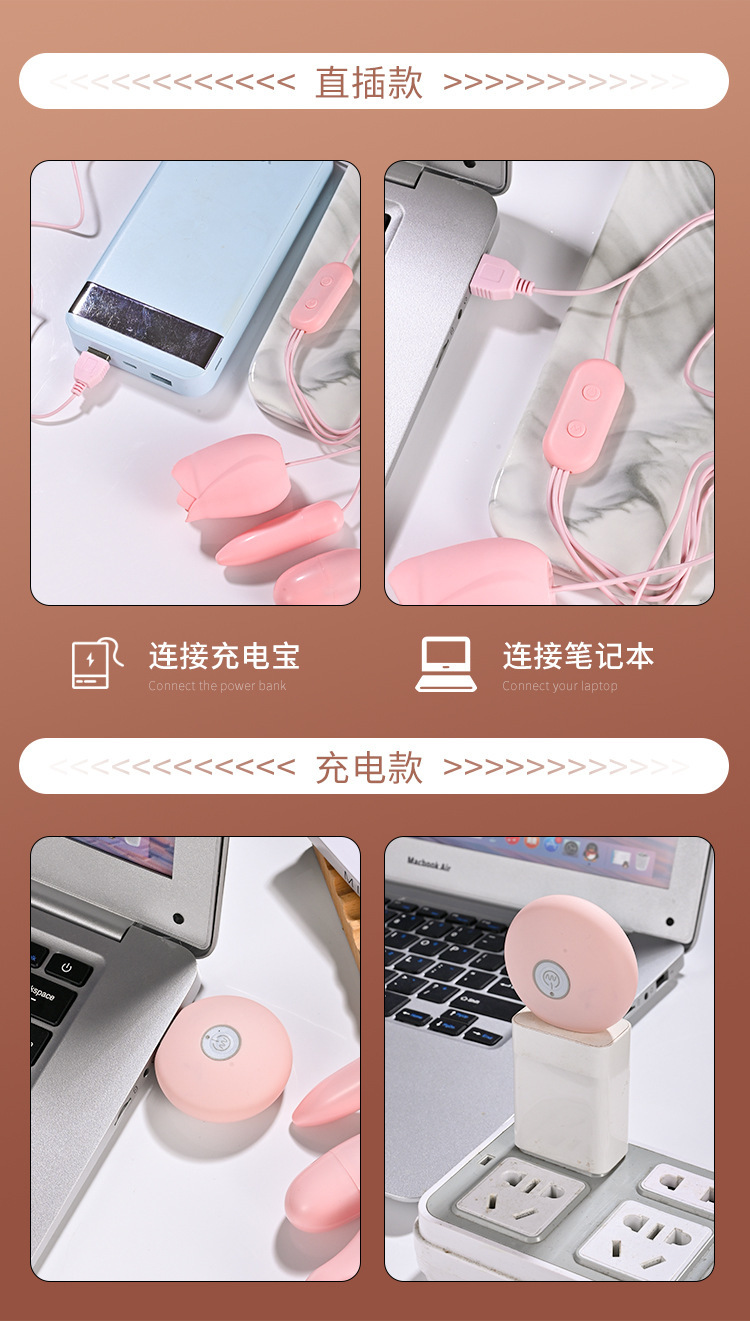 Rose Tongue Licking Vibrating Egg Set, 3-Piece Rechargeable Adult Massager, Pink — detail image 8