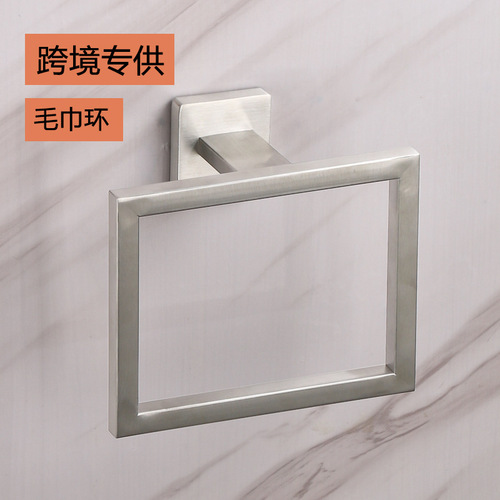 304 stainless steel cross-border bathroom set toilet paper holder paper towel holder towel ring hook black towel rack set