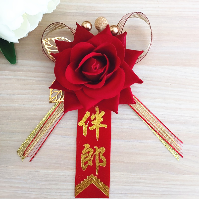 Ramillete de boda, celebración de boda, suministros para novios, padre, madre, padrinos de boda, damas de honor, familia, conjunto completo de flores únicas hechas a mano