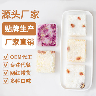 ������Դ�������y����15g/16g�_�ݼ�ʳ��������y��OEM�����N�ƶ�