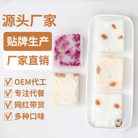 【天天源】冻干银耳羹15g/16g冲泡即食免煮古田银耳OEM贴牌定制