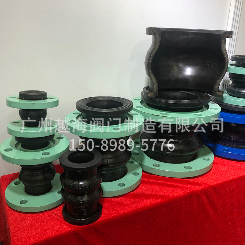 XTQ1FF单球橡胶接头 日标船用避震喉 伸缩器 波纹管 减震器