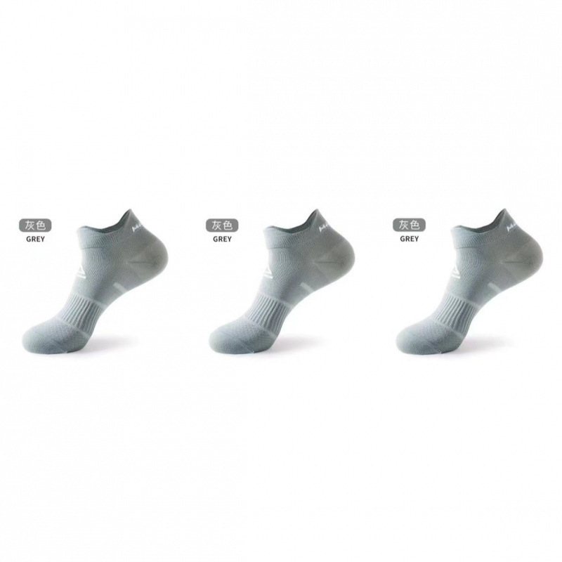 3 Double Installation [Gray]