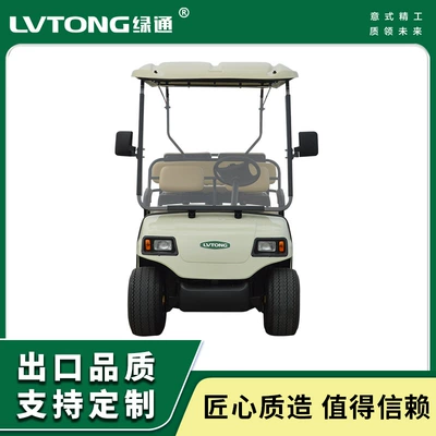 LVTONG Open Electric Sightseeing Elektrikli qolf avtomobilləri