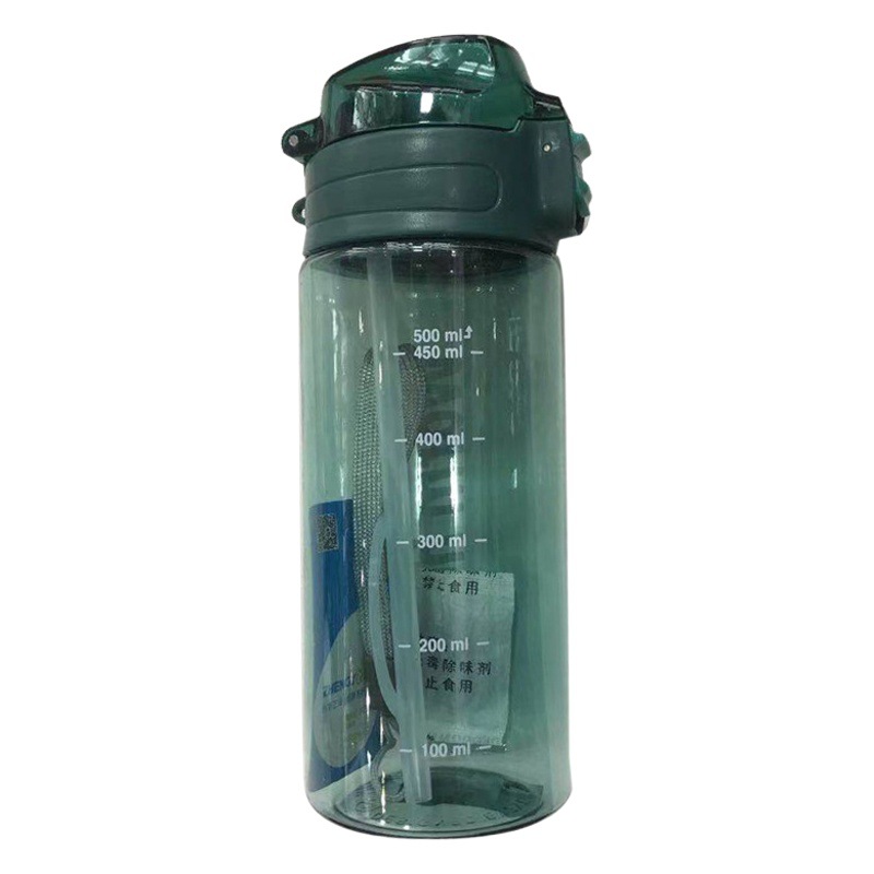 Hogar 750ml de plástico Paja creativa Gran taza de agua PC taza de plástico portátil cuerda verano deportes al aire libre taza