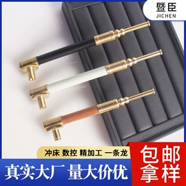 烟壶/烟斗;铸造;烟嘴