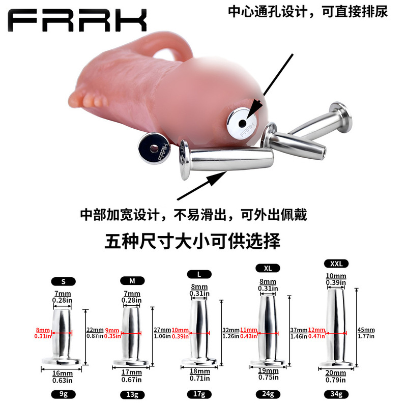 FRRK3228 male metal urethral orifice plug penis massager dilator hollow voiding horse eye rod cross border FRRK3228 male metal urethral orifice plug penis massager dilator hollow voiding horse eye rod cross border