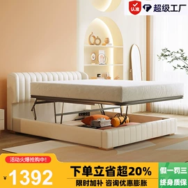 皮艺床;皮艺沙发;布艺沙发