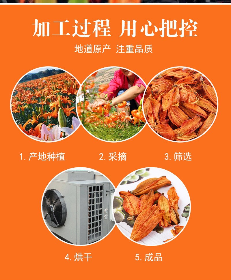 Dried Lily Flower Tea Bai He Hua 500g Loose Dried Flower Buds for Herbal Infusions in use