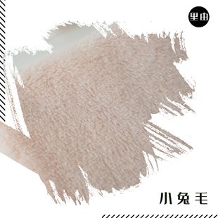 �F؛13ë��С��ë���Ϸ���ëë�q���в��ϬF؛���l