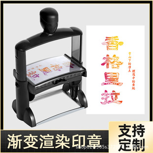 ���L��ӡ�²�ɫ�u׃���c���δ򿨼���ˇ�g��ɫӡ�µ������c��ӡ