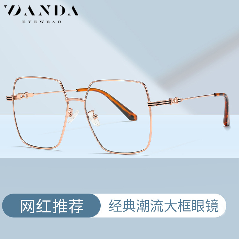 Nueva moda gafas Marco de las mujeres marco grande gafas lisas JS8603 Europa y América calle tiro ins estilo de moda Anti-azul gafas de luz