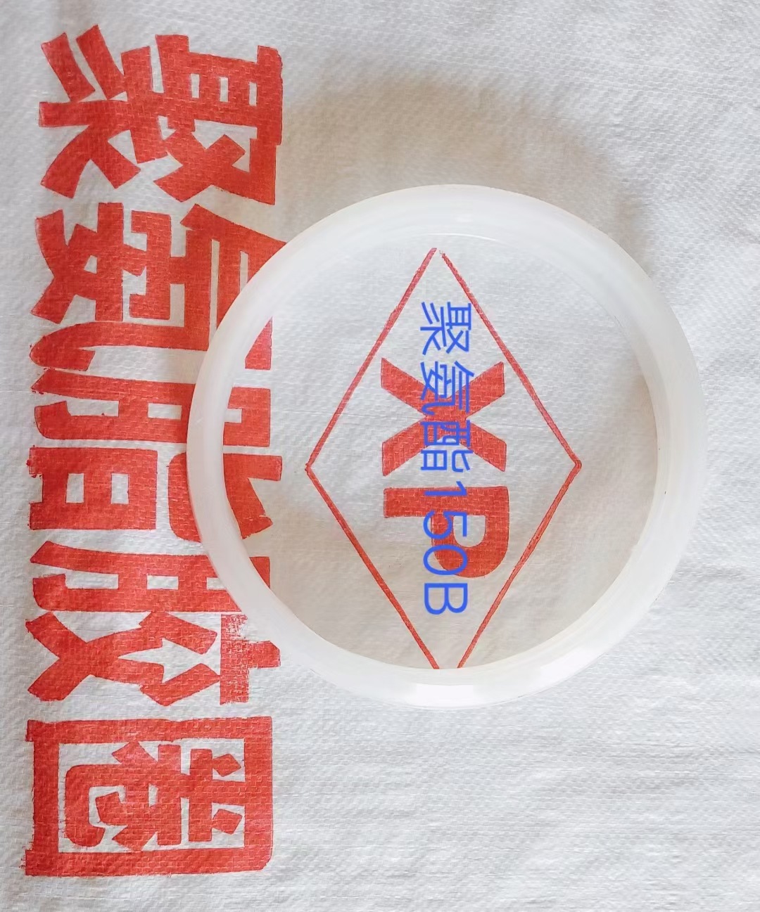 mmexport1681693969337