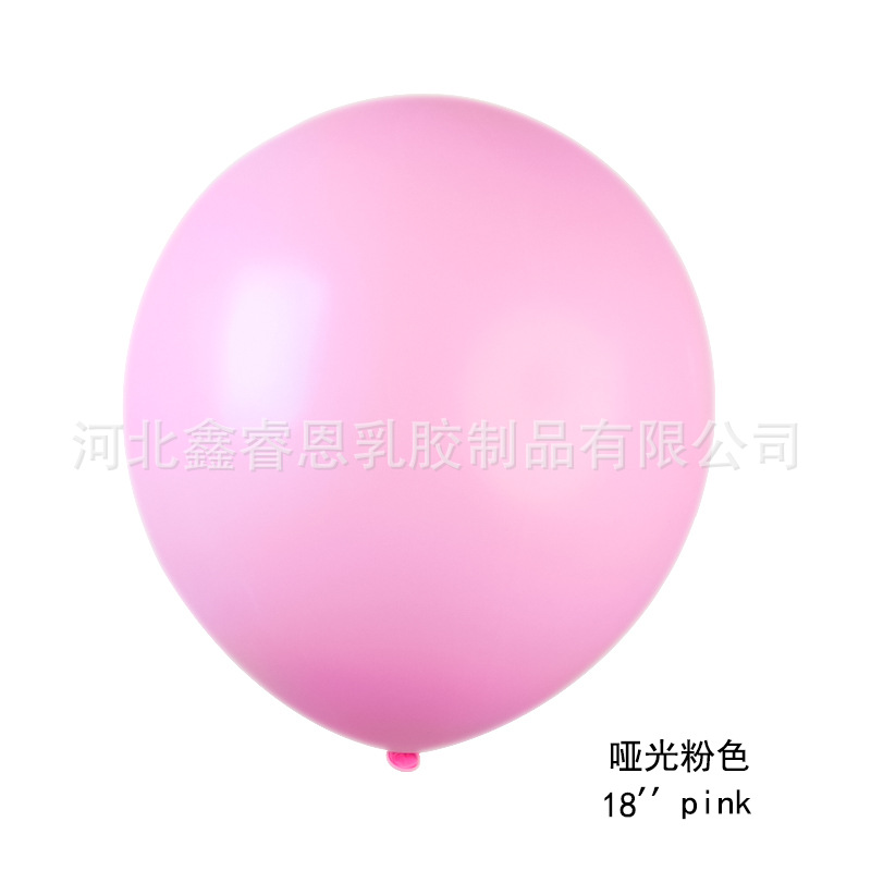 Globo de gran tamaño de 36 pulgadas, látex grueso, césped al aire libre, parque de juguetes para niños, puesto al por mayor, globo grande redondo