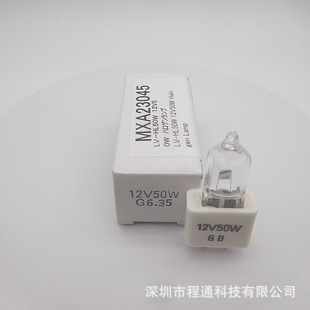 12V50W Nikon Microscope Bulb MXA23045 LV-HL50W 12V50W MM400mm800