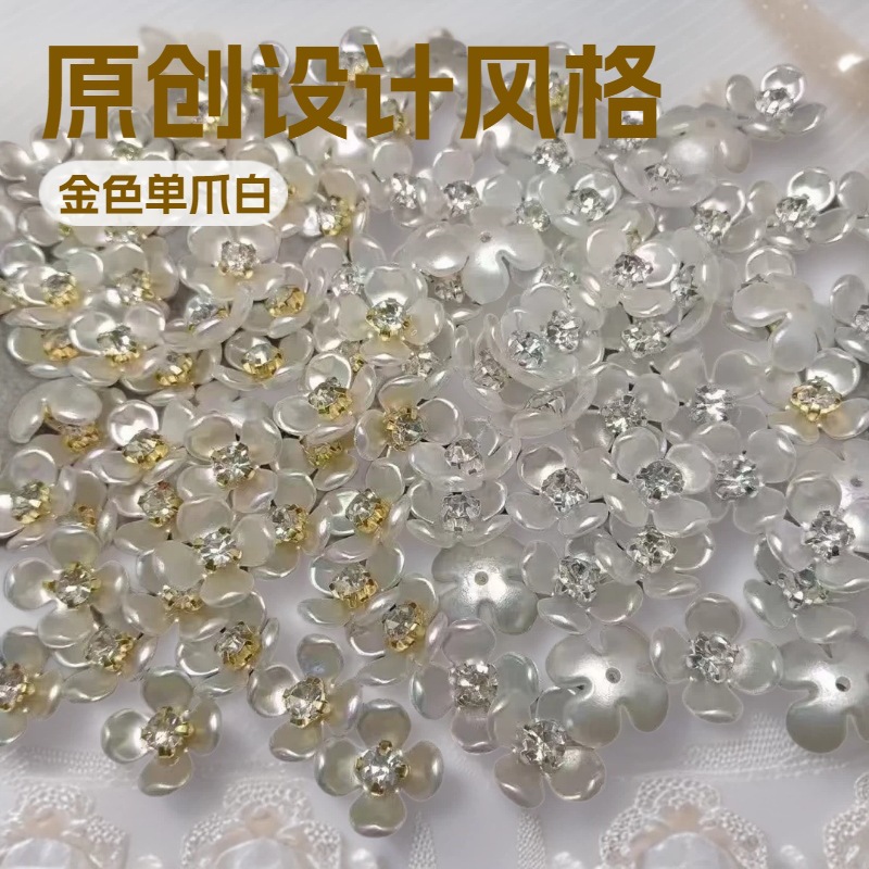 14mm四片小花朵金色单爪diy手工材料流行发夹配件五瓣小花带金钻