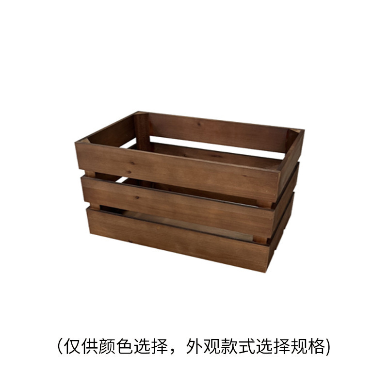 木框木箱子超市陈列水果蔬菜苹果收纳筐复古木盒实木质储物箱定|undefined