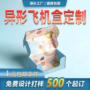 �����w�C�ж��Ʈ��ζ�߅������bӡˢ�S��ӡ��Ӳ�ۯB�w�C�а��b��