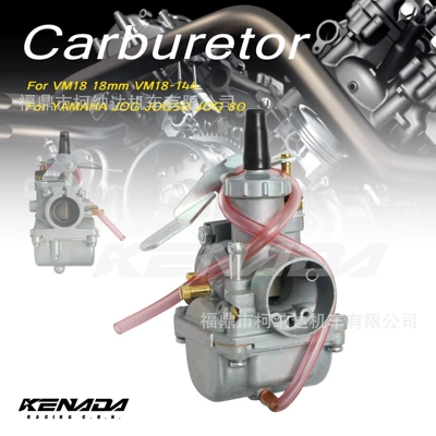 Carburetor 1002-0046 for VM18 18mm VM18-144 for Yamaha JOG JOG50 (Carburetor)